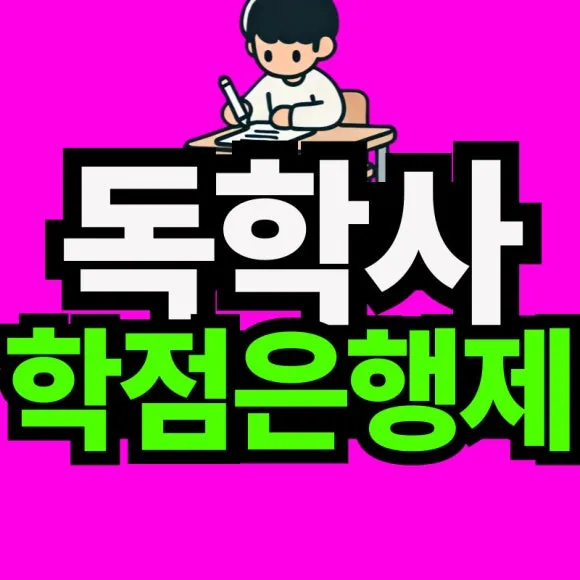 %EC%8D%B8%EB%84%A4%EC%9D%BC-012.jpg?type=w580