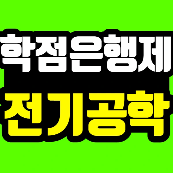 %EC%A0%9C%EB%AA%A9%EC%9D%84_%EC%9E%85%EB%A0%A5%ED%95%B4%EC%A3%BC%EC%84%B8%EC%9A%94_-001_(28).jpg?type=w773