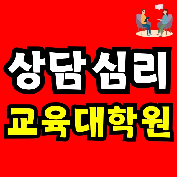 Green_and_Orange_Creative_Class_Schedule_-_2025-03-31T144440.909.png?type=w966