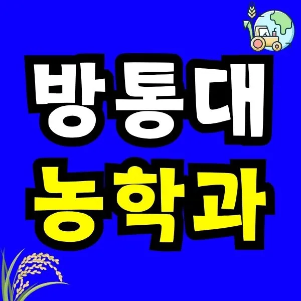 Green_and_Orange_Creative_Class_Schedule_-_2025-10-18T234744.050.jpg?type=w966