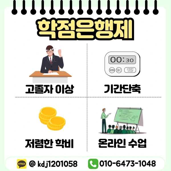 %EC%9D%B4%EB%AF%B8%EC%A7%804.png?type=w773