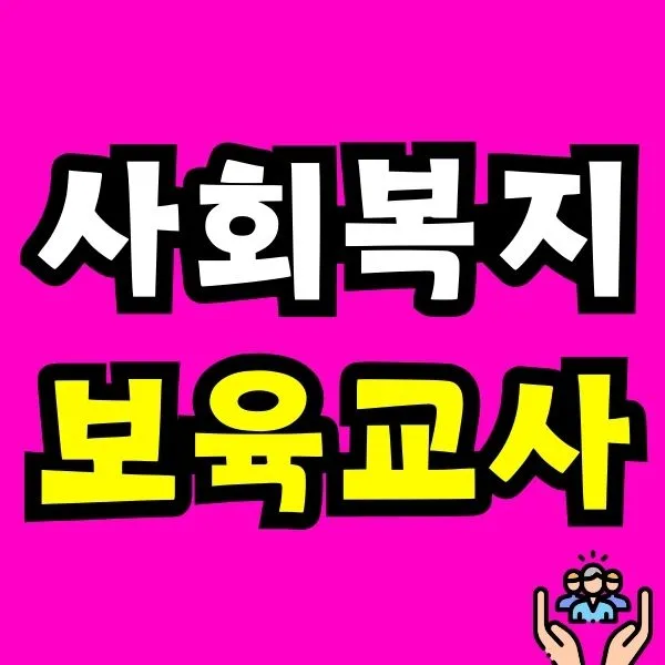 Green_and_Orange_Creative_Class_Schedule_-_2025-12-15T232057.529.jpg?type=w773