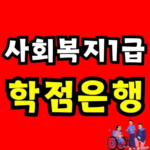 Green_and_Orange_Creative_Class_Schedule_-_2025-11-11T115043.383.jpg?type=w966