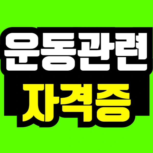 %EC%A0%9C%EB%AA%A9%EC%9D%84_%EC%9E%85%EB%A0%A5%ED%95%B4%EC%A3%BC%EC%84%B8%EC%9A%94_-001_(4).png?type=w966