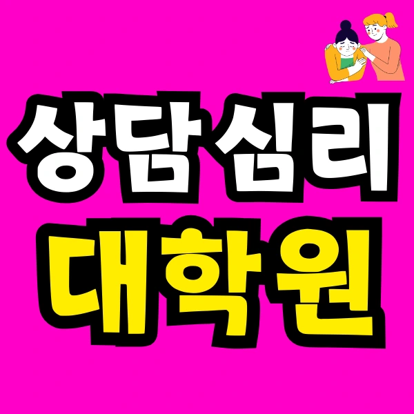 Green_and_Orange_Creative_Class_Schedule_-_2025-03-06T162529.430.png?type=w966