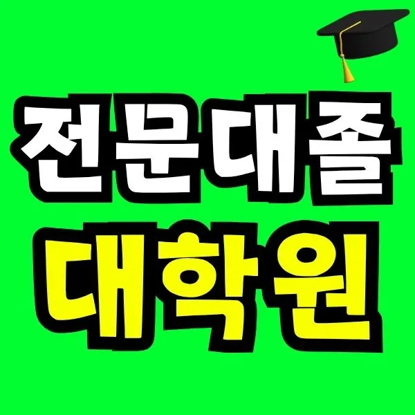 Green_and_Orange_Creative_Class_Schedule_(19).jpg?type=w966