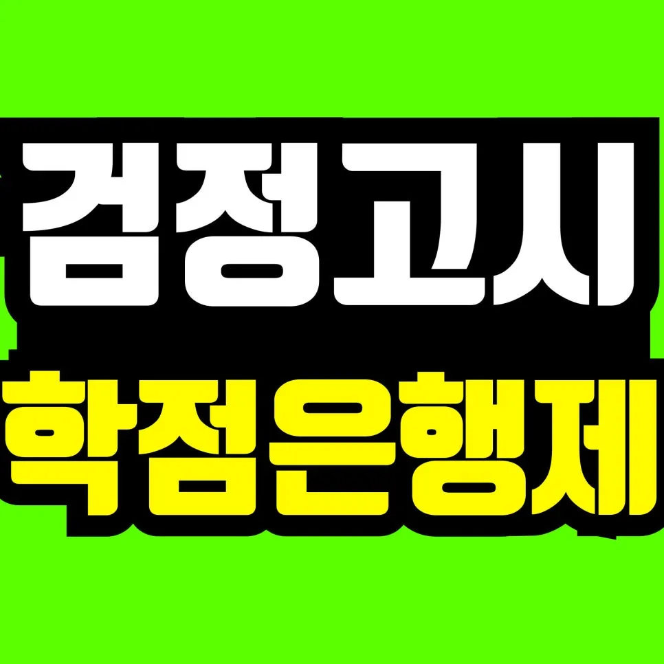 %EC%A0%9C%EB%AA%A9%EC%9D%84-%EC%9E%85%EB%A0%A5%ED%95%B4%EC%A3%BC%EC%84%B8%EC%9A%94_-001_(40).jpg?type=w966