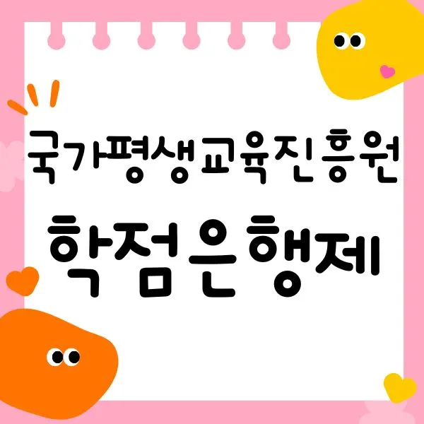 Green_and_Orange_Creative_Class_Schedule_-_2025-12-30T194000.621.jpg?type=w966