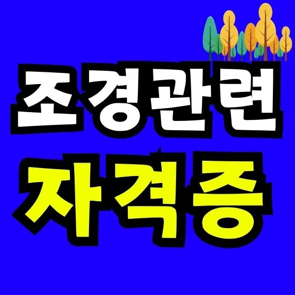 Green_and_Orange_Creative_Class_Schedule_(6).jpg?type=w966