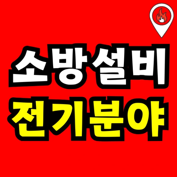 Green_and_Orange_Creative_Class_Schedule_-_2025-03-31T094531.938.png?type=w580