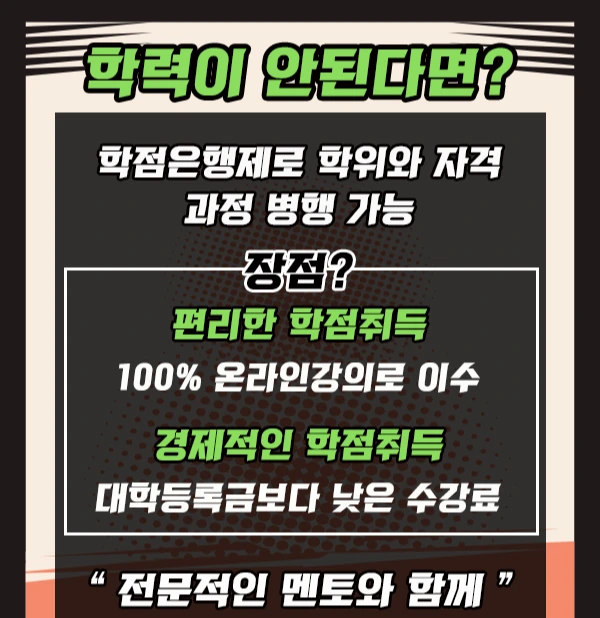 20200607_%EC%B2%AD%EC%86%8C%EB%85%84%EC%A7%80%EB%8F%84%EC%82%AC_%EC%9D%B4%EB%AF%B8%EC%A7%80%283%29.png?type=w2