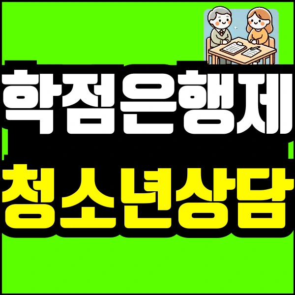 %EC%9D%B4%EB%AF%B8%EC%A7%802_(%EC%8D%B8%EB%84%A4%EC%9D%BC%EC%84%A4%EC%A0%95).png?type=w773