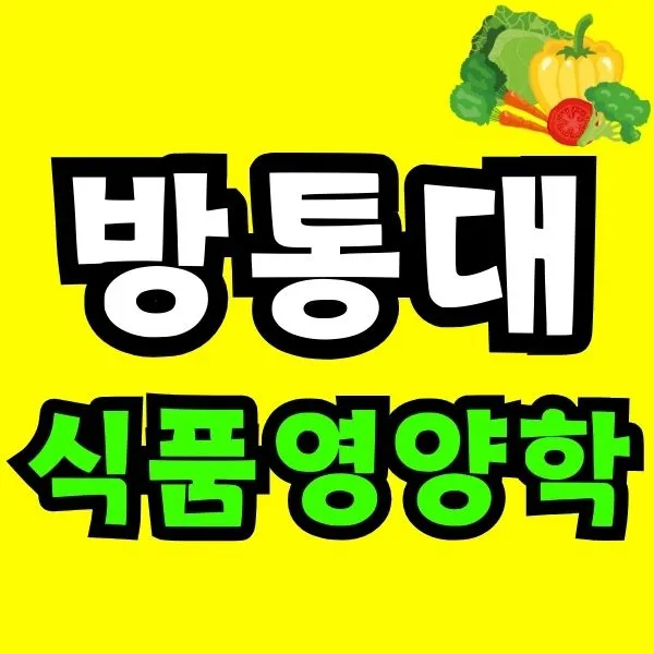 Green_and_Orange_Creative_Class_Schedule_-_2025-09-15T215329.088.jpg?type=w966