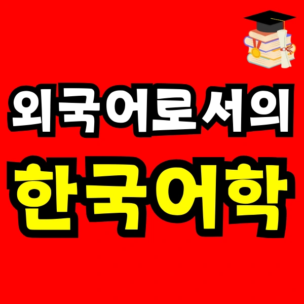 Green_and_Orange_Creative_Class_Schedule_-_2025-01-16T122127.008.png?type=w966