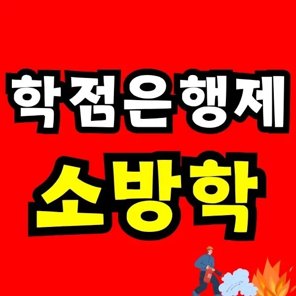 Green_and_Orange_Creative_Class_Schedule_-_2025-11-19T204319.037.jpg?type=w966