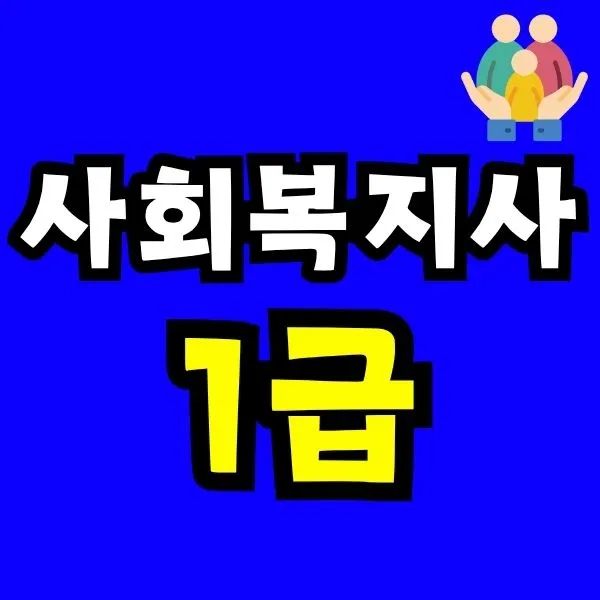 Green_and_Orange_Creative_Class_Schedule_-_2025-11-05T164900.001.jpg?type=w773