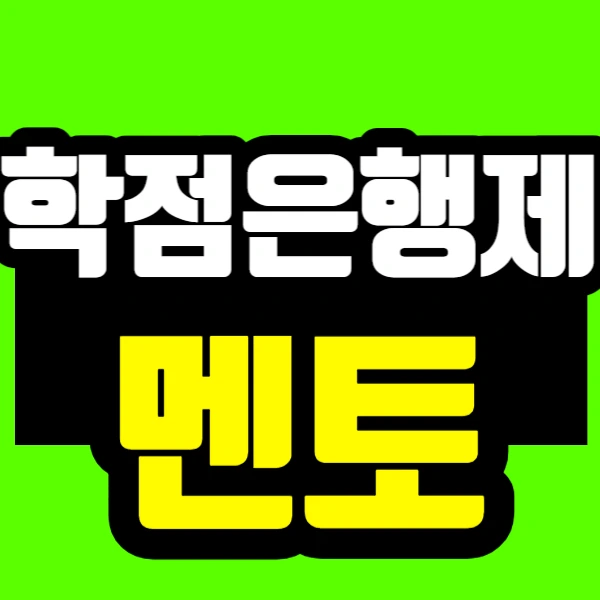 %EC%A0%9C%EB%AA%A9%EC%9D%84_%EC%9E%85%EB%A0%A5%ED%95%B4%EC%A3%BC%EC%84%B8%EC%9A%94_-001.jpg?type=w773