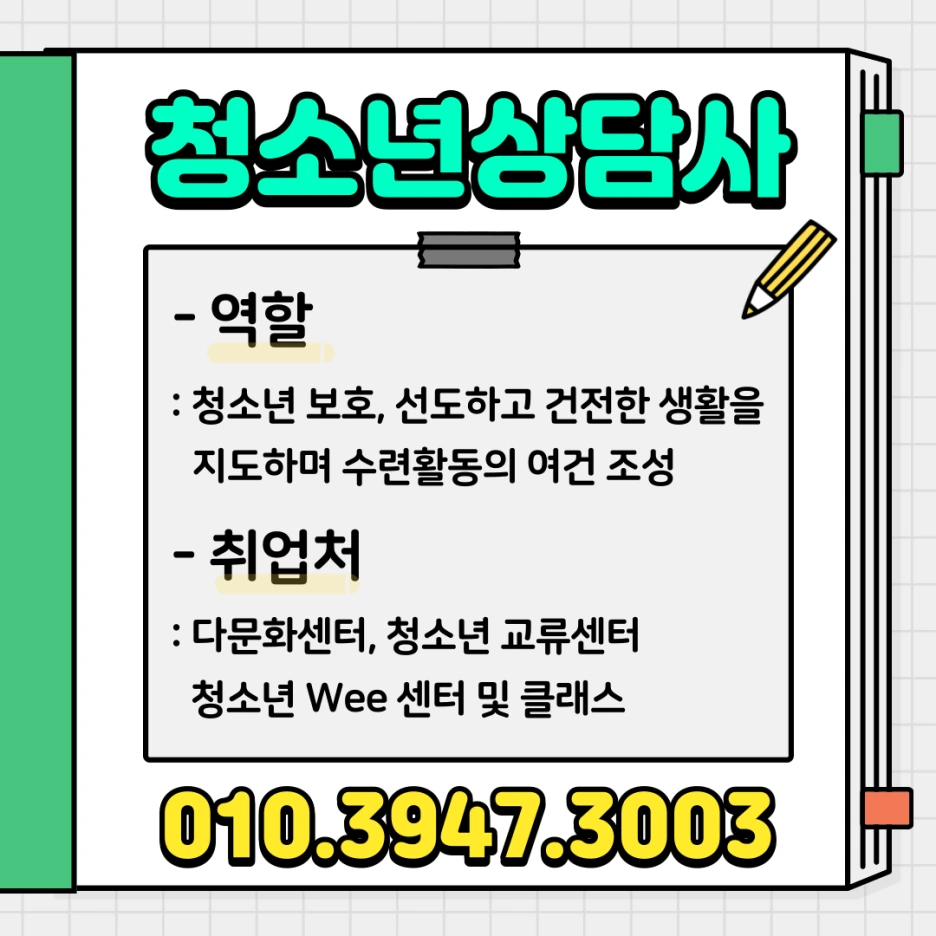 002_-_%EB%B3%B5%EC%82%AC%EB%B3%B8.png?type=w1