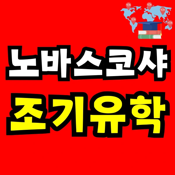 Green_and_Orange_Creative_Class_Schedule_-_2025-04-04T191440.153.png?type=w773