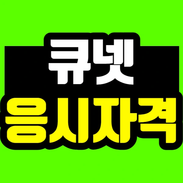 %EC%A0%9C%EB%AA%A9%EC%9D%84_%EC%9E%85%EB%A0%A5%ED%95%B4%EC%A3%BC%EC%84%B8%EC%9A%94_-001_(34).jpg?type=w773