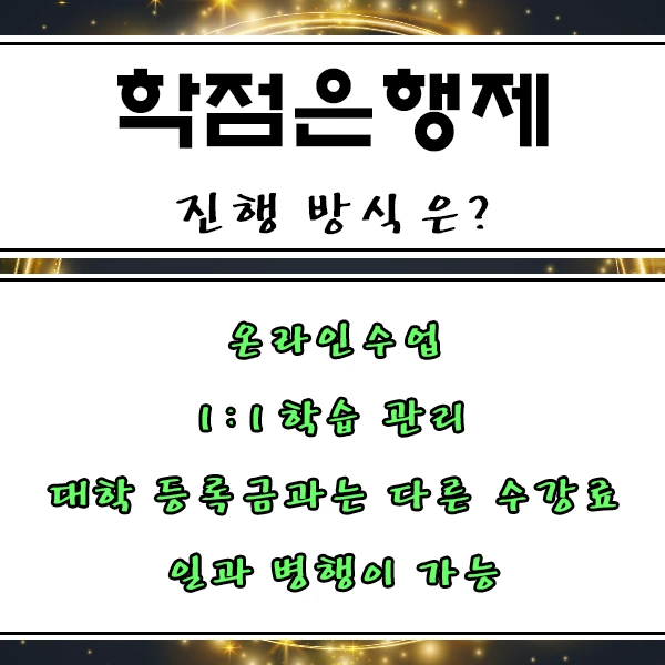 %E3%85%9B%E3%85%94%3B%E3%85%90%273%E3%85%88%E3%85%97%E3%85%91%E3%85%82.png?type=w2