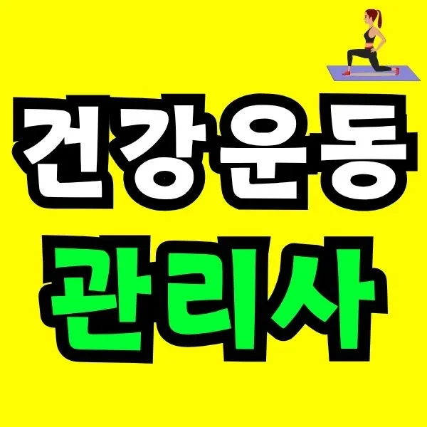 Green_and_Orange_Creative_Class_Schedule_-_2025-11-19T203950.984.jpg?type=w773