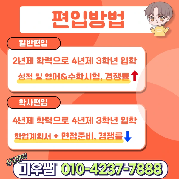 %EC%A0%9C%EB%AA%A9%EC%9D%84-%EC%9E%85%EB%A0%A5%ED%95%B4%EC%A3%BC%EC%84%B8%EC%9A%94_-006_(1).png?type=w1