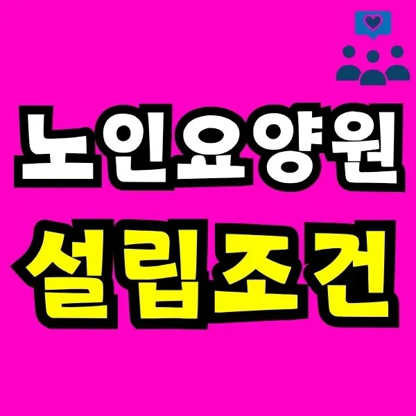 Green_and_Orange_Creative_Class_Schedule_-_2025-11-19T204745.809.jpg?type=w966