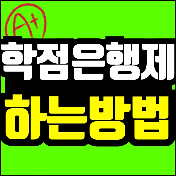 %EC%9D%B4%EB%AF%B8%EC%A7%802_%EC%8D%B8%EB%84%A4%EC%9D%BC.png?type=w773