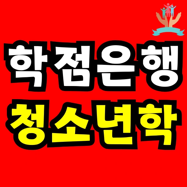 Green_and_Orange_Creative_Class_Schedule_-_2025-02-17T101508.504.png?type=w966