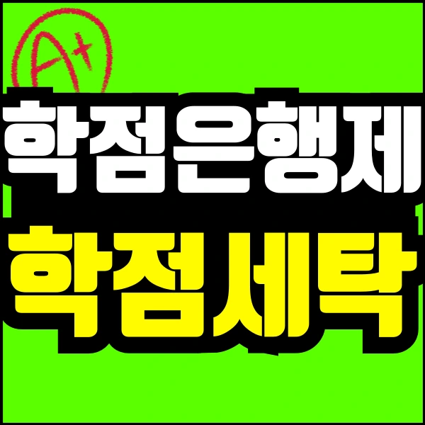 %EC%9D%B4%EB%AF%B8%EC%A7%802_(%EC%8D%B8%EB%84%A4%EC%9D%BC%EC%84%A4%EC%A0%95).png?type=w800