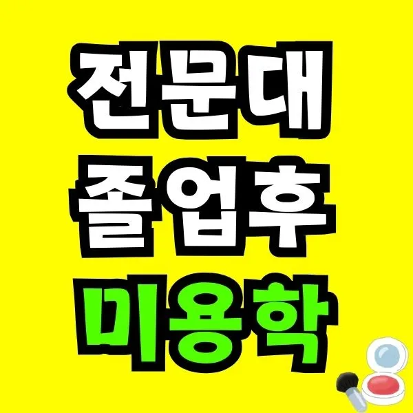 Green_and_Orange_Creative_Class_Schedule_-_2025-09-04T145923.621.jpg?type=w966