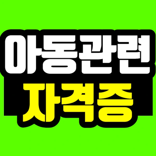 %EC%A0%9C%EB%AA%A9%EC%9D%84_%EC%9E%85%EB%A0%A5%ED%95%B4%EC%A3%BC%EC%84%B8%EC%9A%94_-001_(47).jpg?type=w773