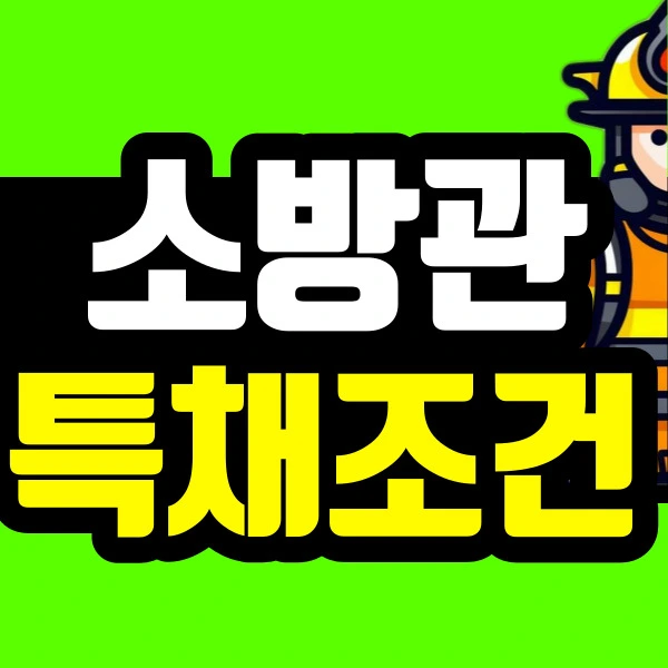 %EB%AF%BC%EC%A4%80-%EC%9D%B4%EA%B1%B0%EB%8B%A4-%EC%A7%84%EC%A7%9C%EB%A3%A8-003.jpg?type=w966