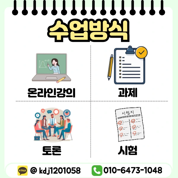 %EC%9D%B4%EB%AF%B8%EC%A7%80_6.png?type=w773