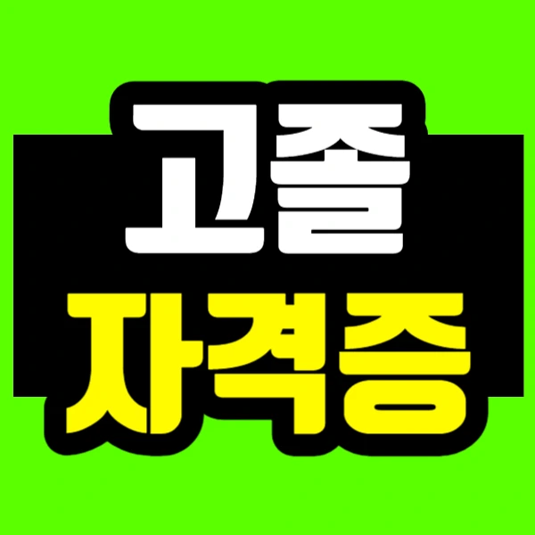 %EC%A0%9C%EB%AA%A9%EC%9D%84_%EC%9E%85%EB%A0%A5%ED%95%B4%EC%A3%BC%EC%84%B8%EC%9A%94_-001_(1).jpg?type=w966