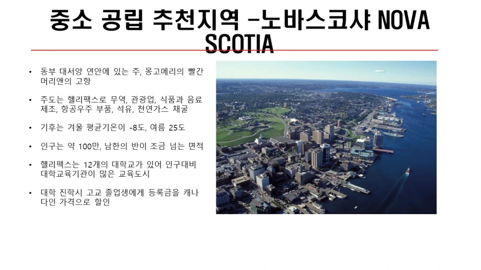 %EC%8A%AC%EB%9D%BC%EC%9D%B4%EB%93%9C23.PNG?type=w1