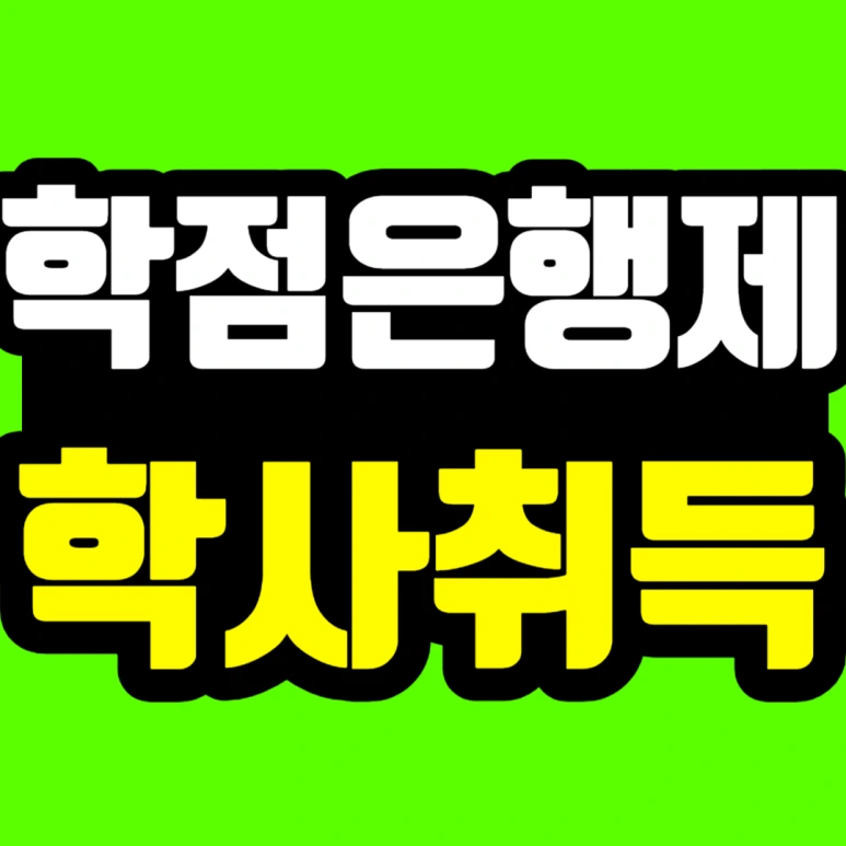 %EC%A0%9C%EB%AA%A9%EC%9D%84_%EC%9E%85%EB%A0%A5%ED%95%B4%EC%A3%BC%EC%84%B8%EC%9A%94_-001.png?type=w773