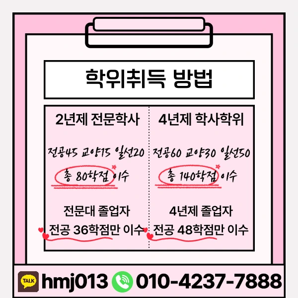 %EC%9D%B4%EB%AF%B8%EC%A7%805.png?type=w800