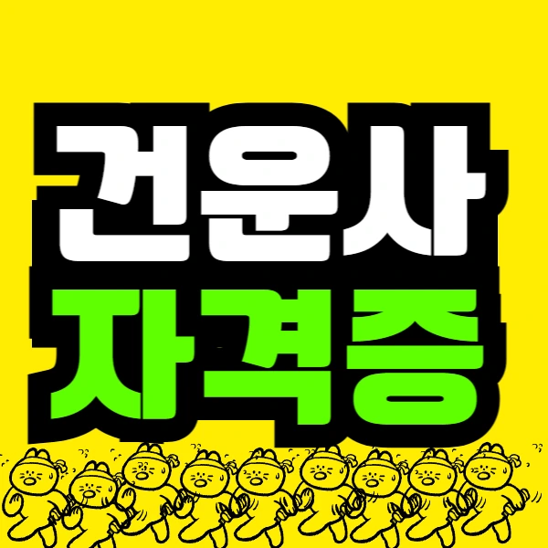 %EC%A0%9C%EB%AA%A9%EC%9D%84_%EC%9E%85%EB%A0%A5%ED%95%B4%EC%A3%BC%EC%84%B8%EC%9A%94_-032.png?type=w966