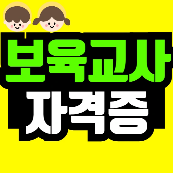 %EC%A0%9C%EB%AA%A9%EC%9D%84_%EC%9E%85%EB%A0%A5%ED%95%B4%EC%A3%BC%EC%84%B8%EC%9A%94_-001_(55).png?type=w773