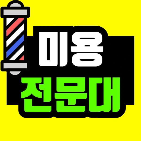 %EC%A0%9C%EB%AA%A9%EC%9D%84_%EC%9E%85%EB%A0%A5%ED%95%B4%EC%A3%BC%EC%84%B8%EC%9A%94_-001_(50).png?type=w966