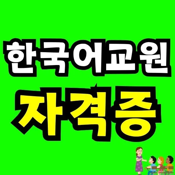 Green_and_Orange_Creative_Class_Schedule_-_2025-12-29T182215.080.jpg?type=w773