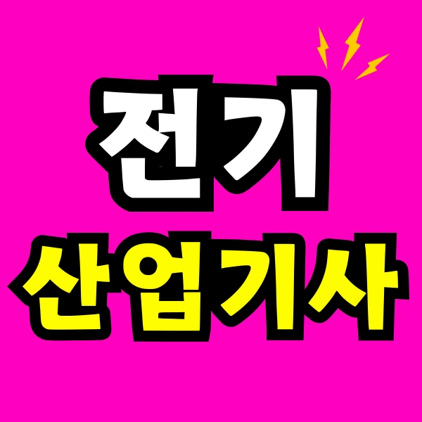 Green_and_Orange_Creative_Class_Schedule_-_2025-04-09T153619.267.png?type=w966