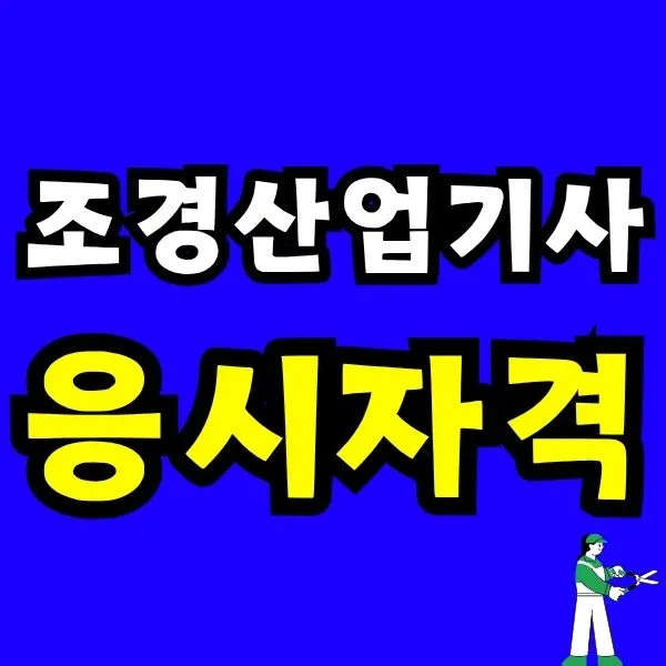 Green_and_Orange_Creative_Class_Schedule_-_2025-10-13T140605.834.jpg?type=w966