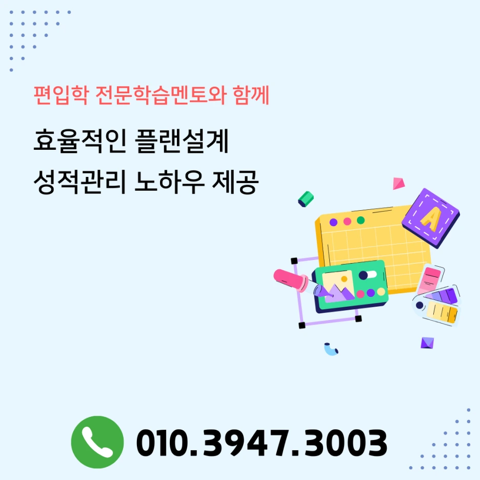 %EC%9D%B4%EB%AF%B8%EC%A7%80_7.png?type=w1