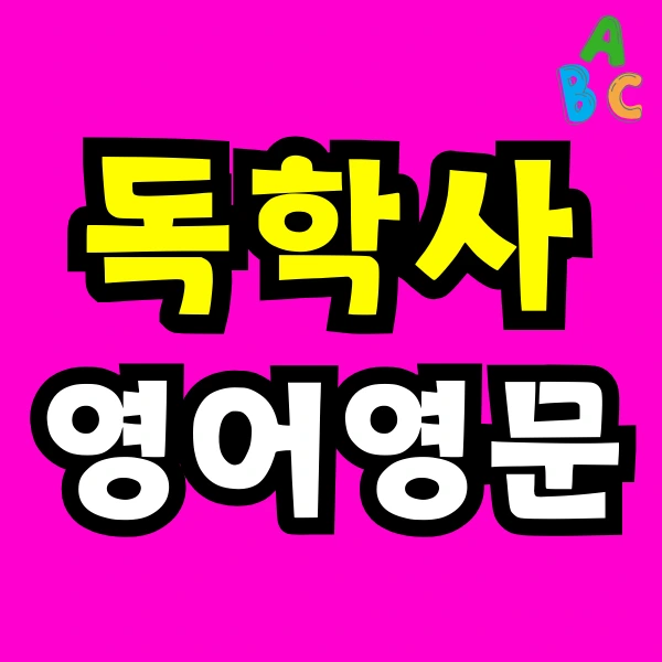 Green_and_Orange_Creative_Class_Schedule_-_2025-03-15T222509.760.png?type=w966