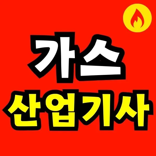 Green_and_Orange_Creative_Class_Schedule_-_2025-08-13T111816.793.jpg?type=w773