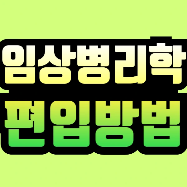 %EC%A0%9C%EB%AA%A9%EC%9D%84_%EC%9E%85%EB%A0%A5%ED%95%B4%EC%A3%BC%EC%84%B8%EC%9A%94_-029_(2).png?type=w773