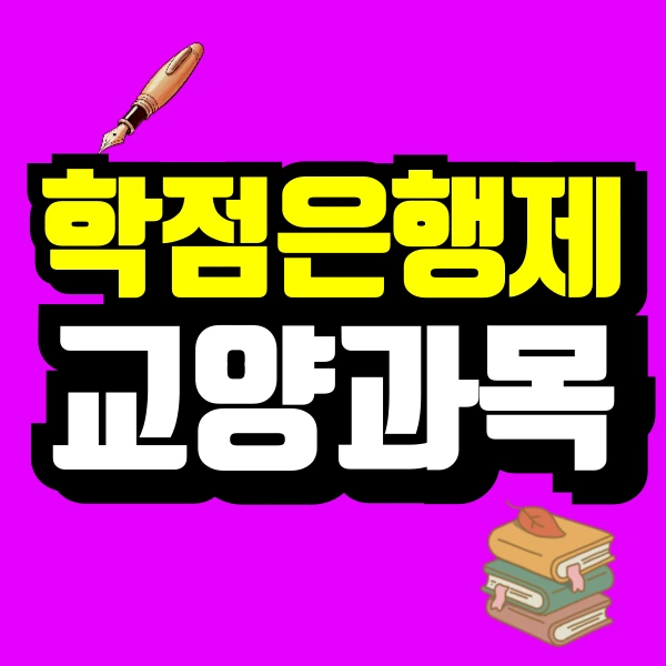 %EC%9D%B4%EB%AF%B8%EC%A7%802_(%EC%8D%B8%EB%84%A4%EC%9D%BC%EC%84%A4%EC%A0%95).png?type=w773